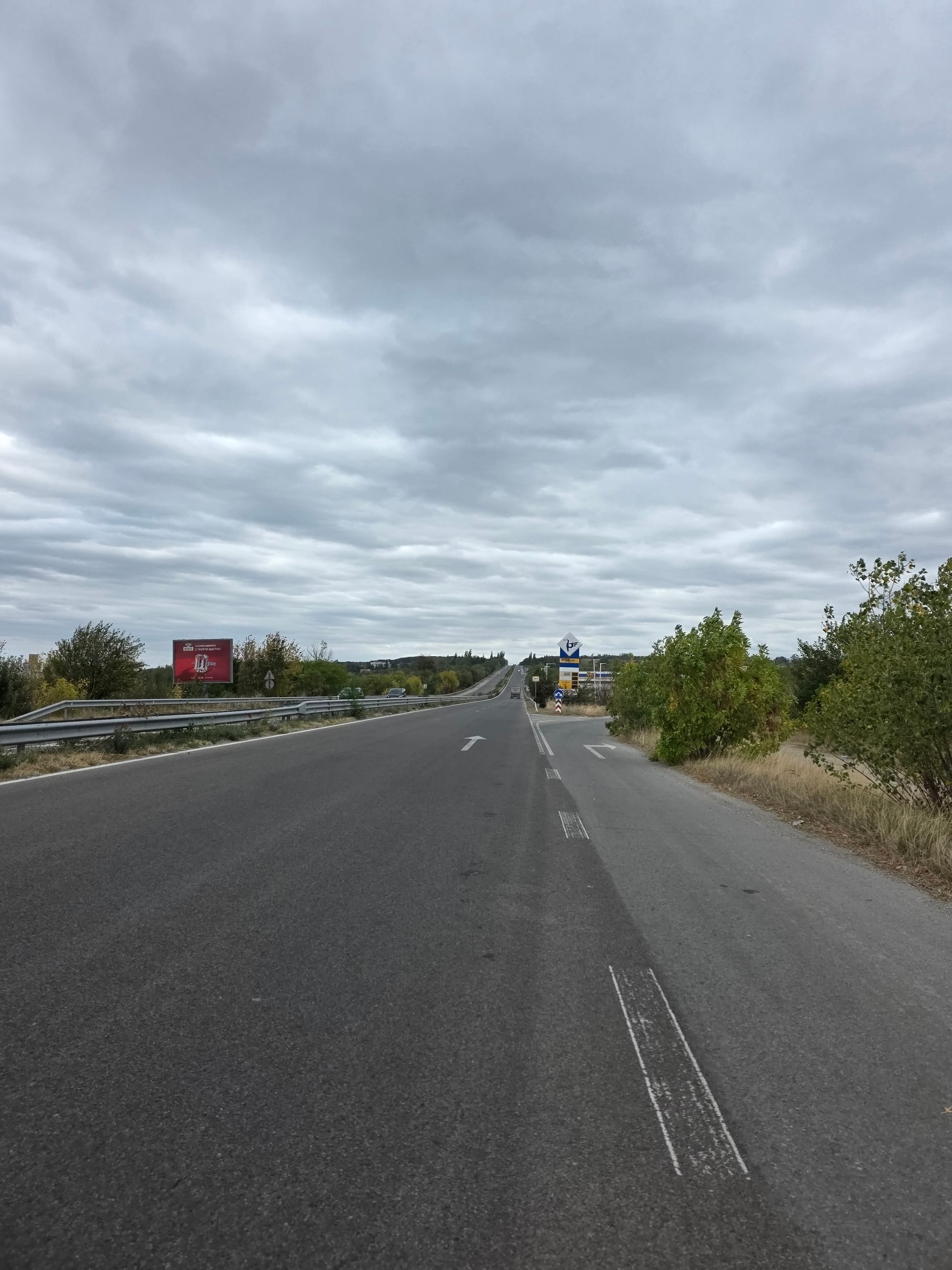 Day 14 - Just Slogging